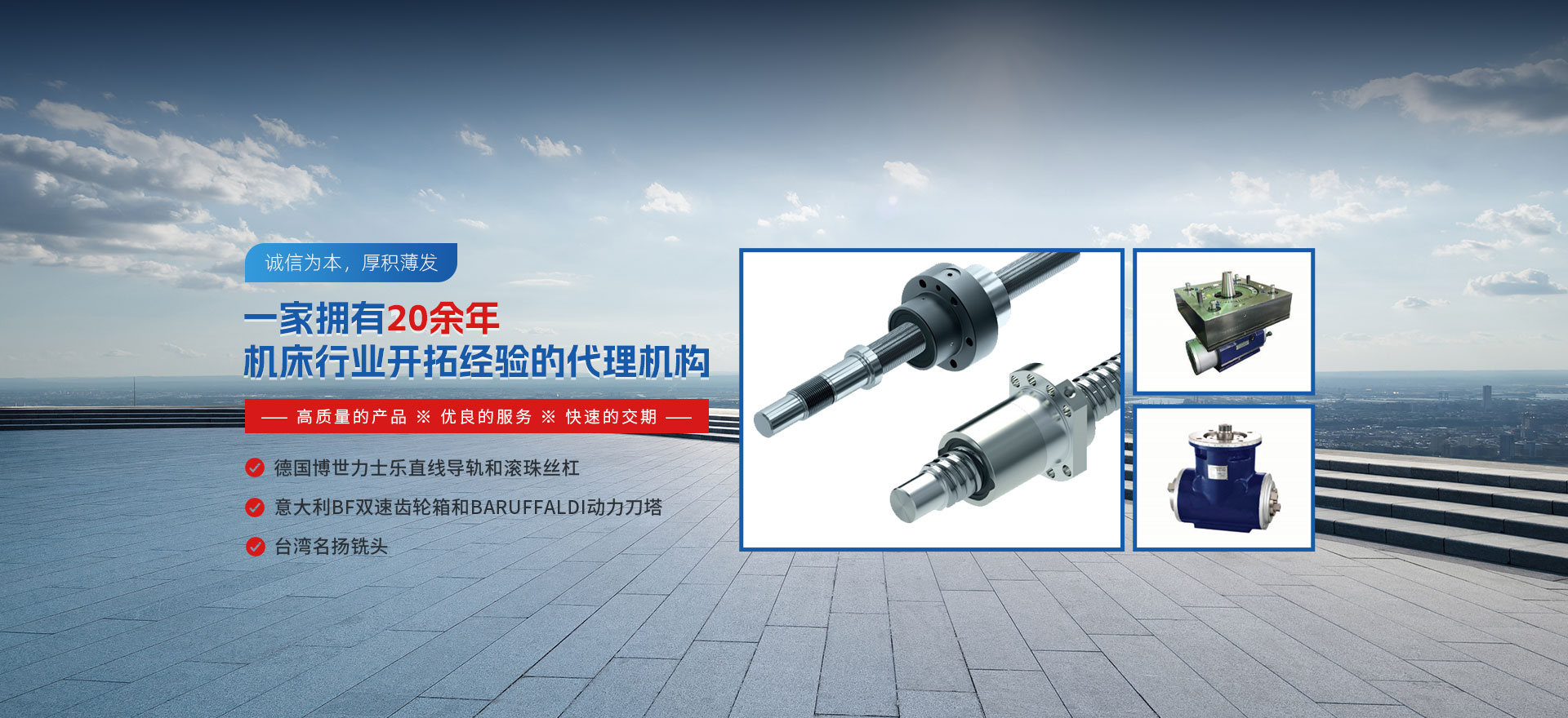 江蘇日富傳動機械有限公司